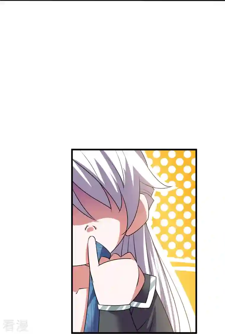 修罗剑尊第280话 双指碎刀魂！