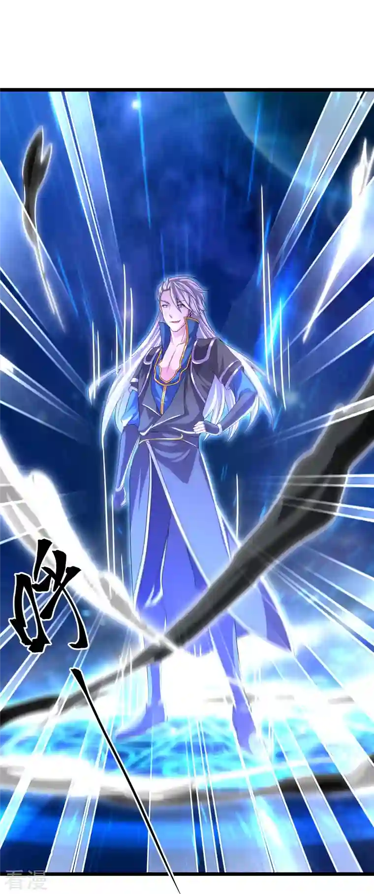 修罗剑尊第281话 入神之中，我无敌