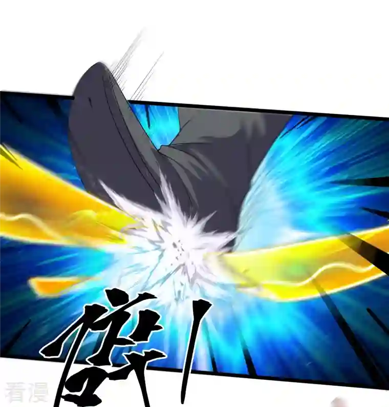 修罗剑尊第281话 入神之中，我无敌