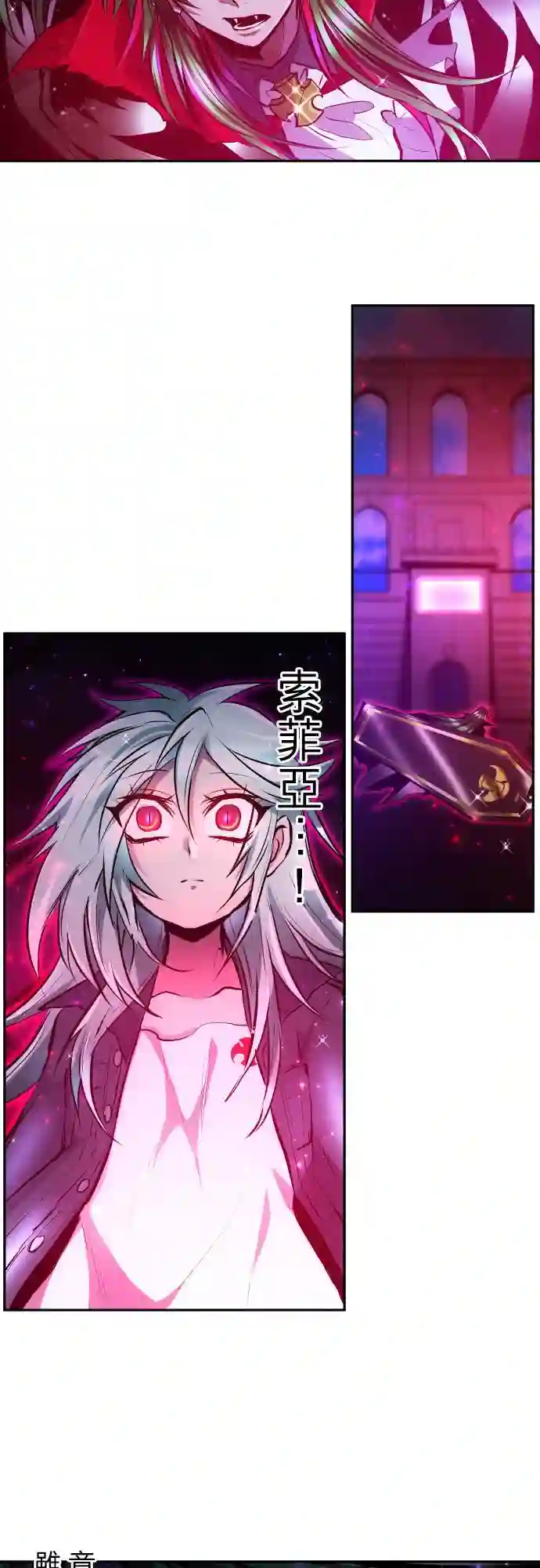 黑白来看守所第375话