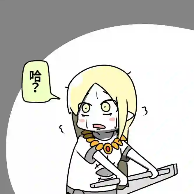 在跳蚤市场被出售的精灵第05话