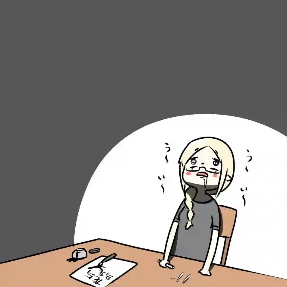 在跳蚤市场被出售的精灵第05话