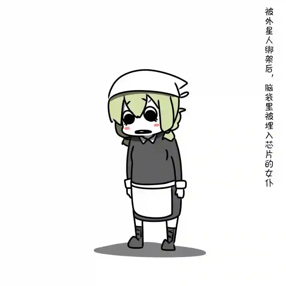 在跳蚤市场被出售的精灵第05话