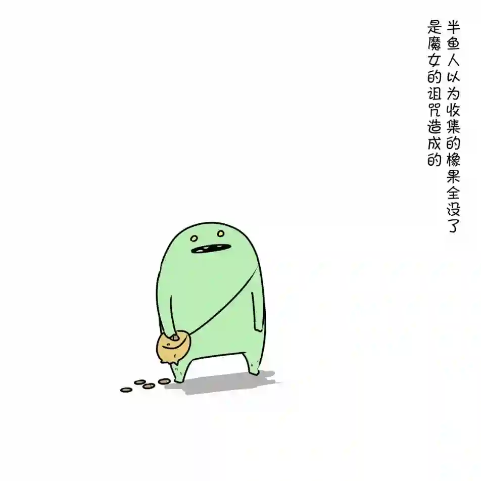 在跳蚤市场被出售的精灵第05话