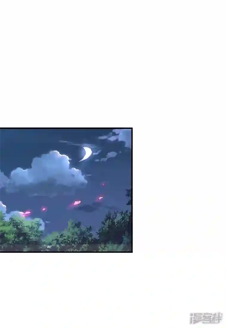 在超能力世界学修仙，我是不是脑子有坑第19话 嘴对嘴喂药？！