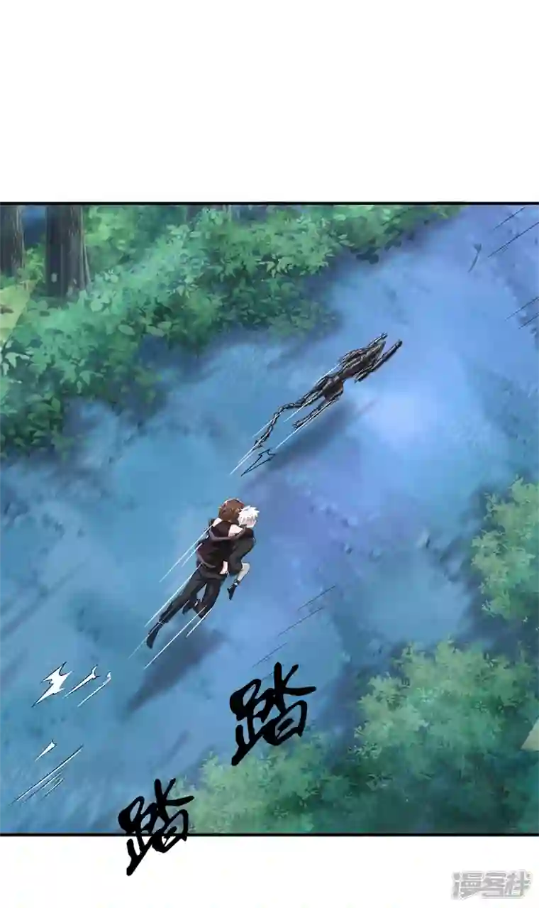 在超能力世界学修仙，我是不是脑子有坑第19话 嘴对嘴喂药？！