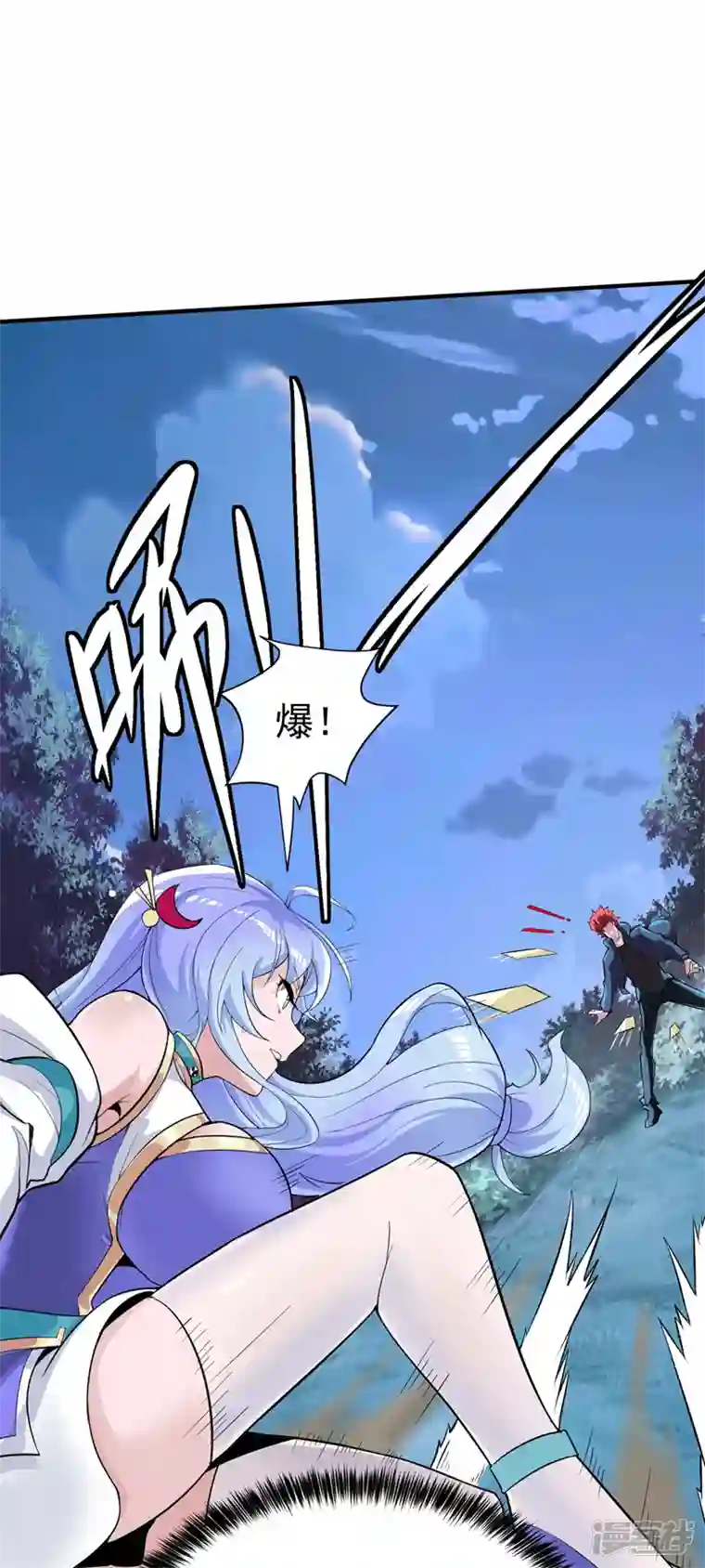 在超能力世界学修仙，我是不是脑子有坑第20话 该去死的人——是你！