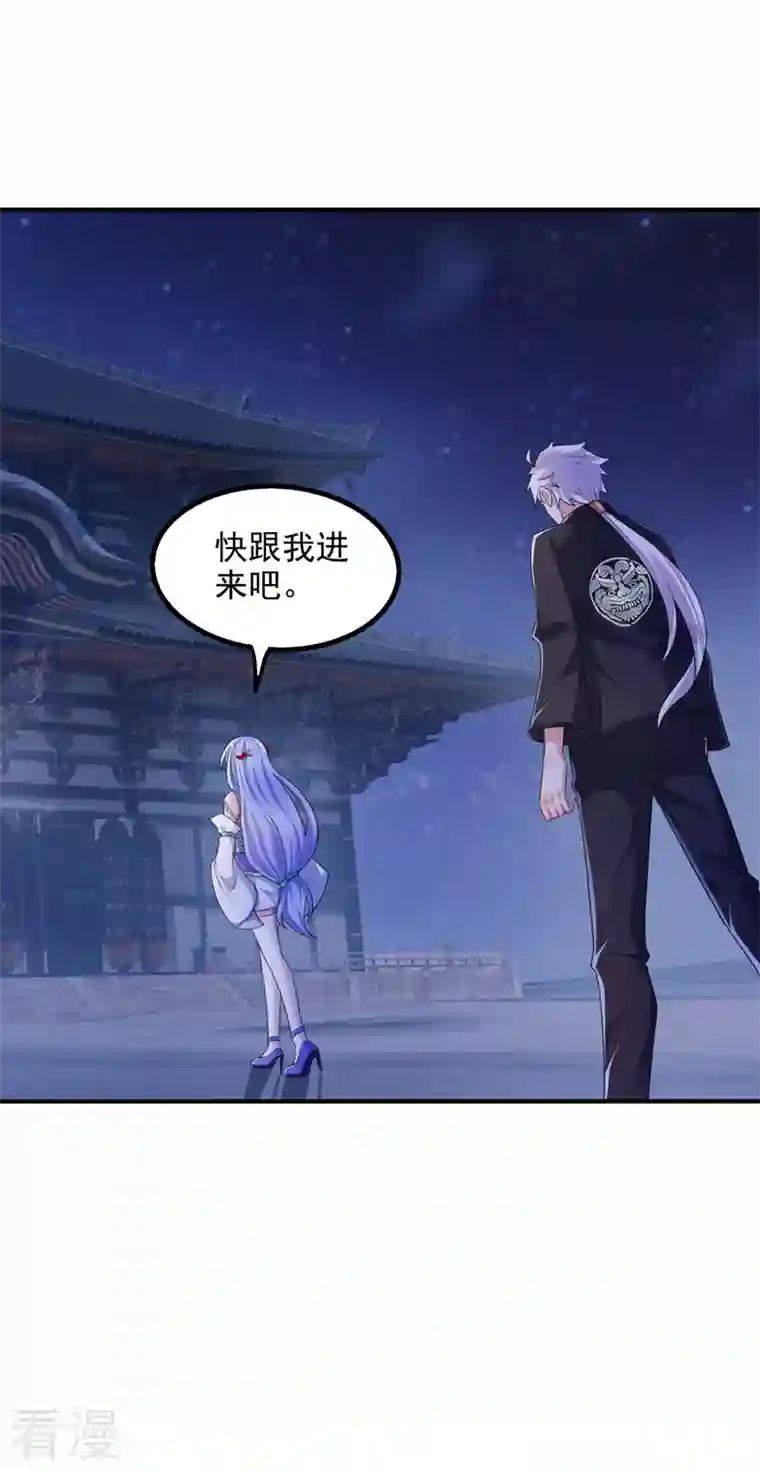在超能力世界学修仙，我是不是脑子有坑第21话 你是怎么破除禁制的！