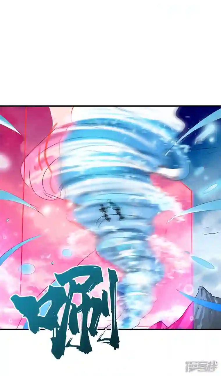 在超能力世界学修仙，我是不是脑子有坑第23话 他在隐藏什么？！