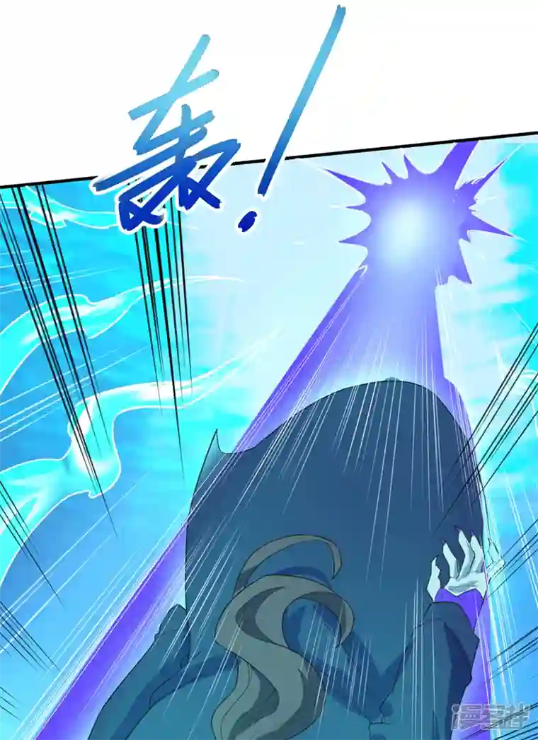 在超能力世界学修仙，我是不是脑子有坑第23话 他在隐藏什么？！
