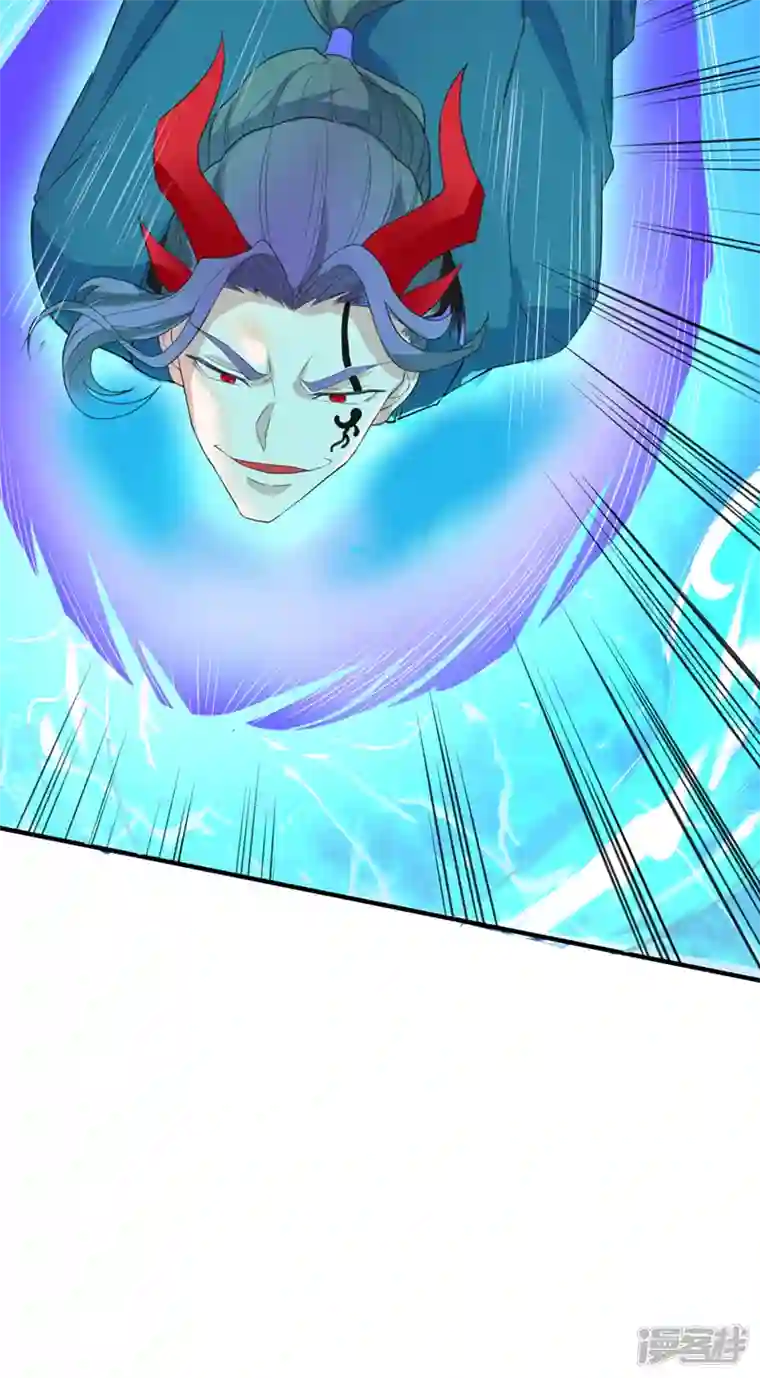 在超能力世界学修仙，我是不是脑子有坑第23话 他在隐藏什么？！
