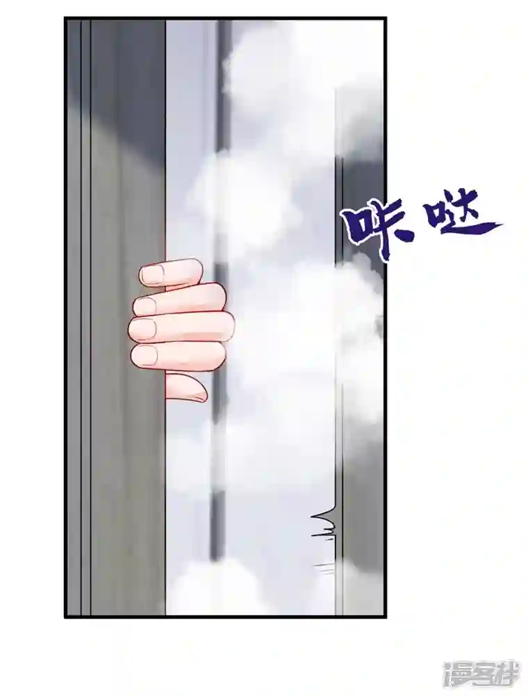 恶魔低语时第30话 替身生涯结束了？