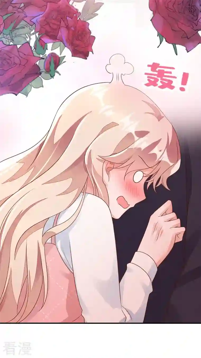 恶魔低语时第32话 别把自己看得太重