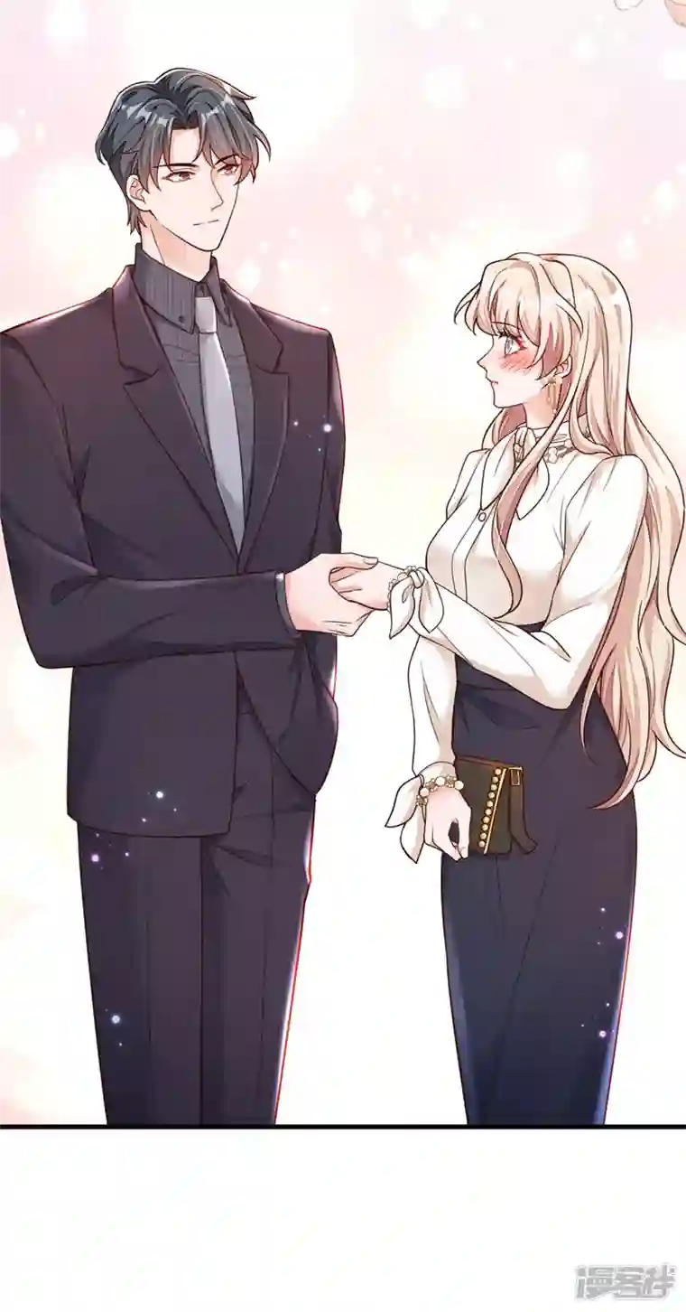 恶魔低语时第33话 你妈妈会讨厌我吗
