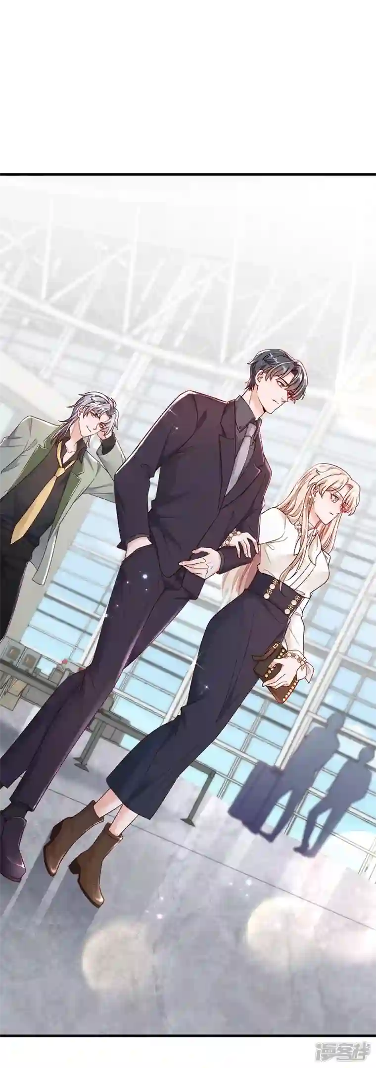恶魔低语时第33话 你妈妈会讨厌我吗