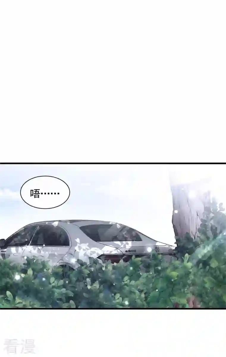 恶魔低语时第35话 做戏就要做全套