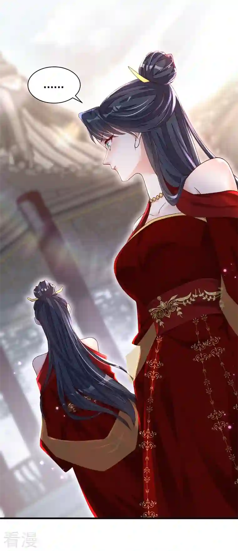 恶魔低语时第36话 我想嫁的是靳言深
