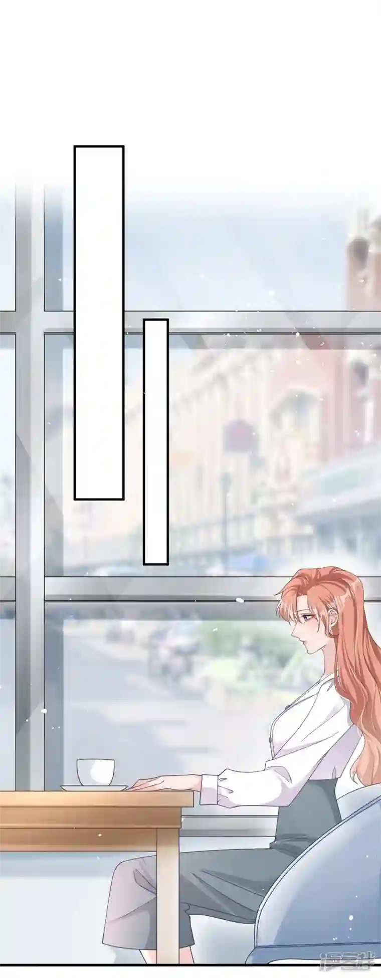 今天拒绝陆先生了吗？第33话 我以为你不会来