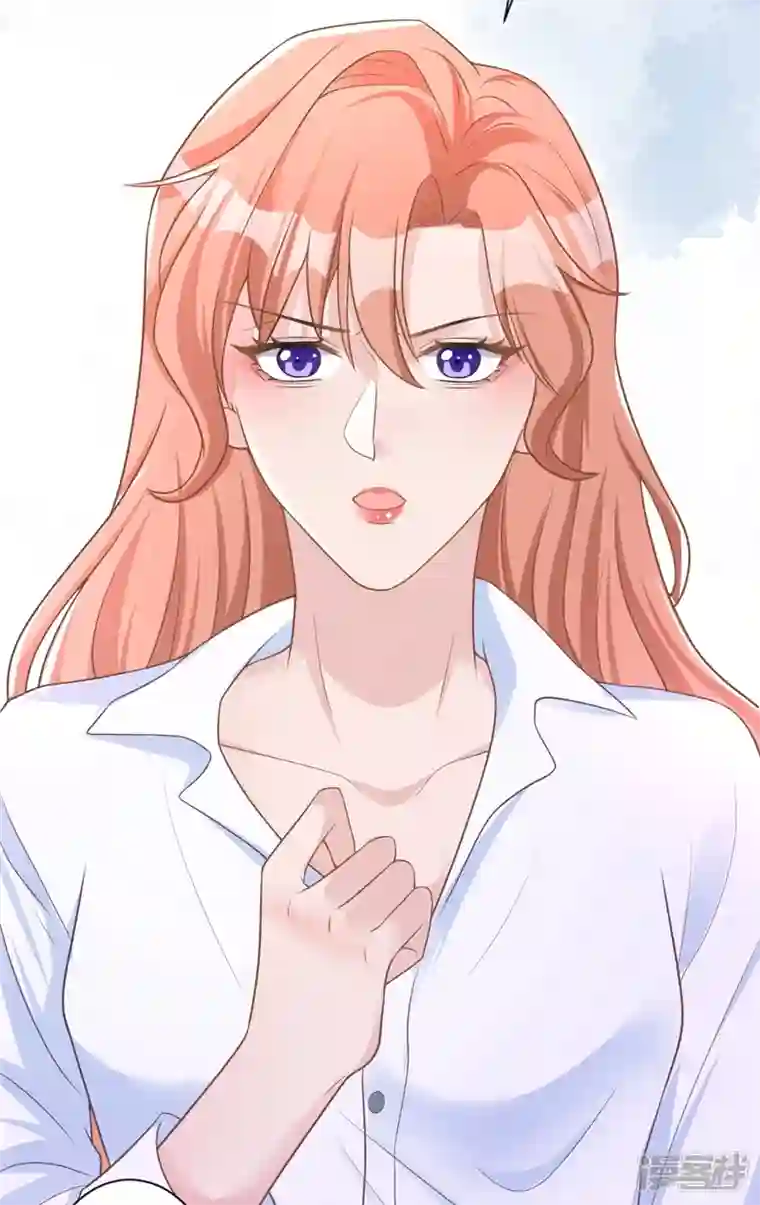 今天拒绝陆先生了吗？第35话 你要和我讨价还价？