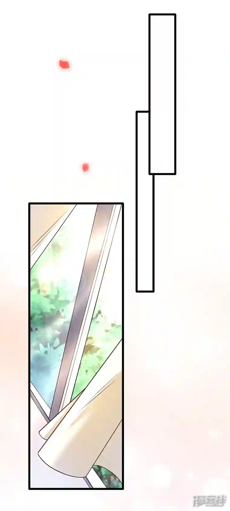 今天拒绝陆先生了吗？第36话 这件事我可以教你