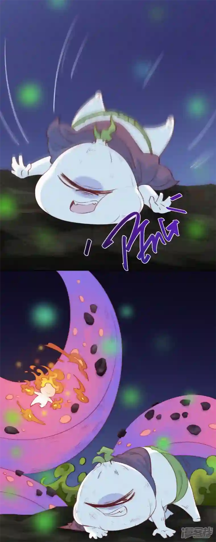 快乐蒜球啊？第8话 HUOHUO的老大真厉害！