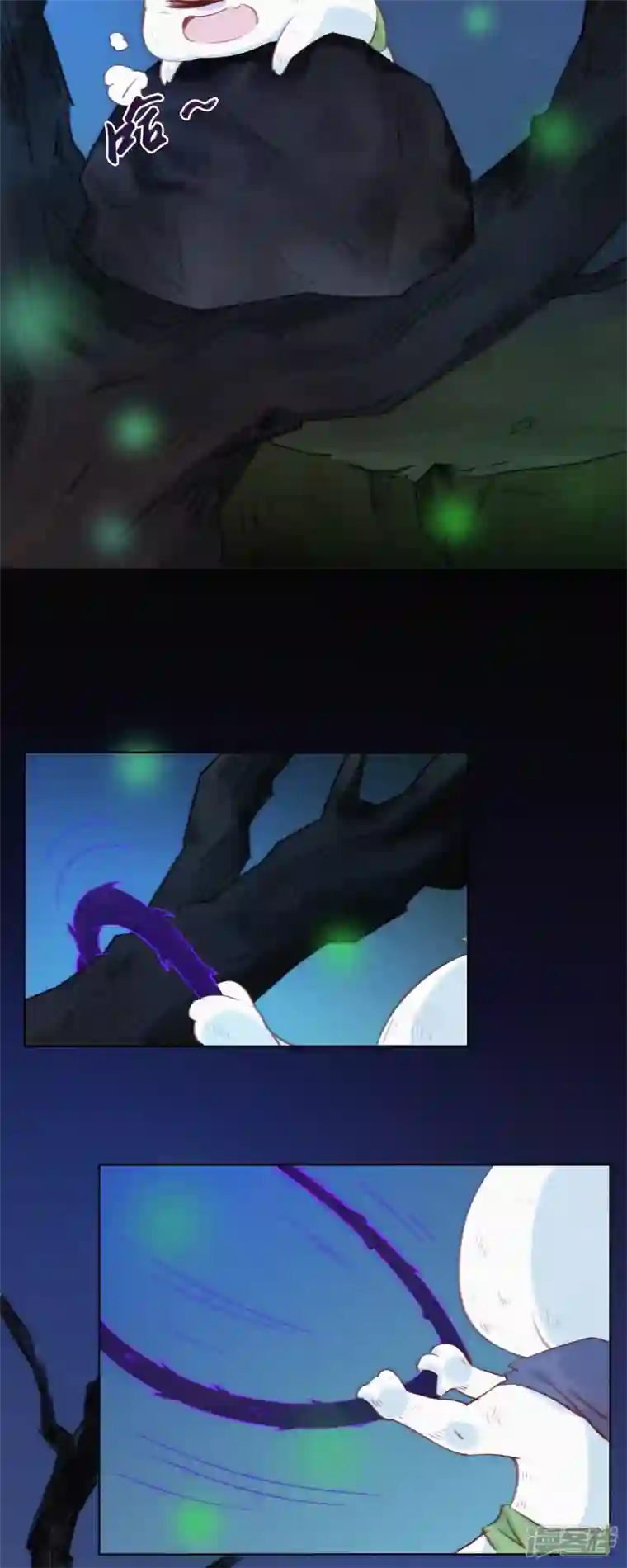 快乐蒜球啊？第8话 HUOHUO的老大真厉害！
