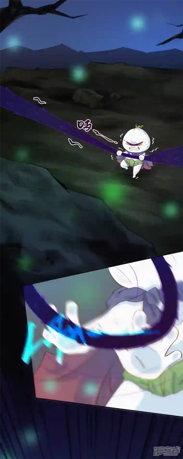 快乐蒜球啊？第8话 HUOHUO的老大真厉害！