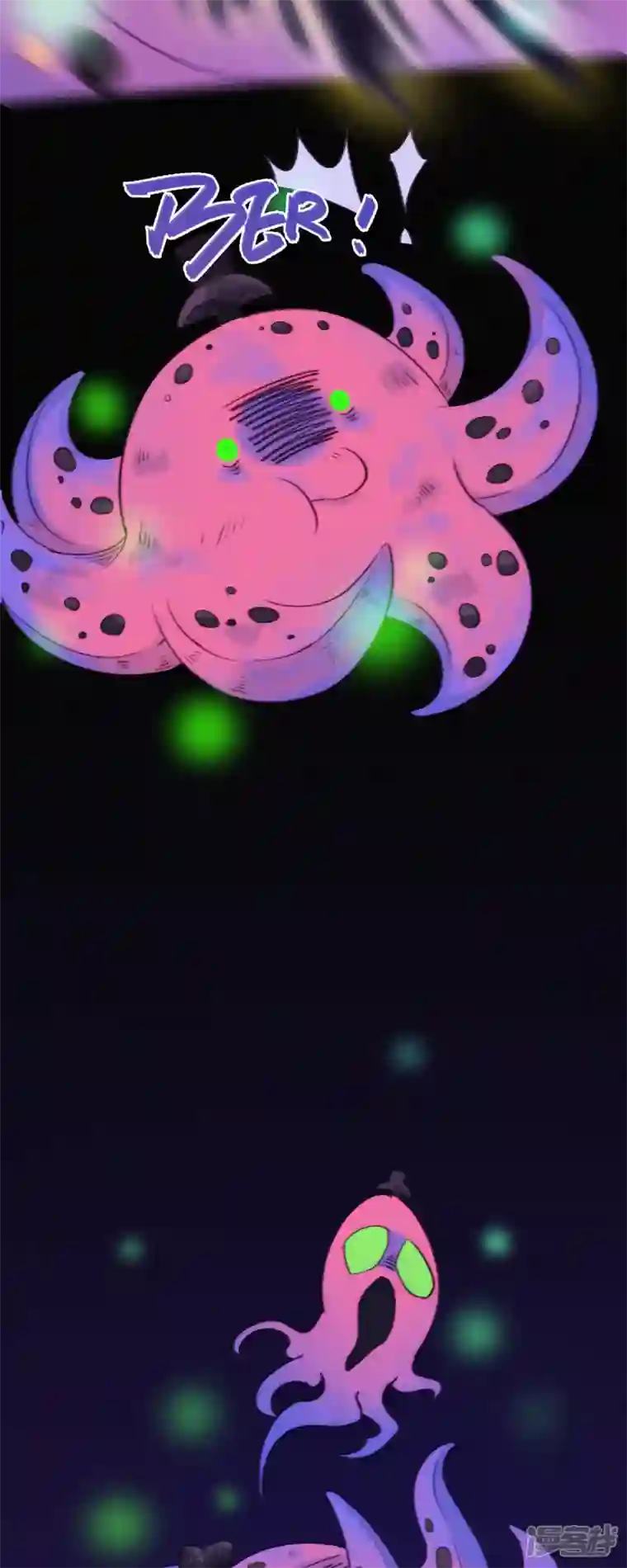 快乐蒜球啊？第8话 HUOHUO的老大真厉害！