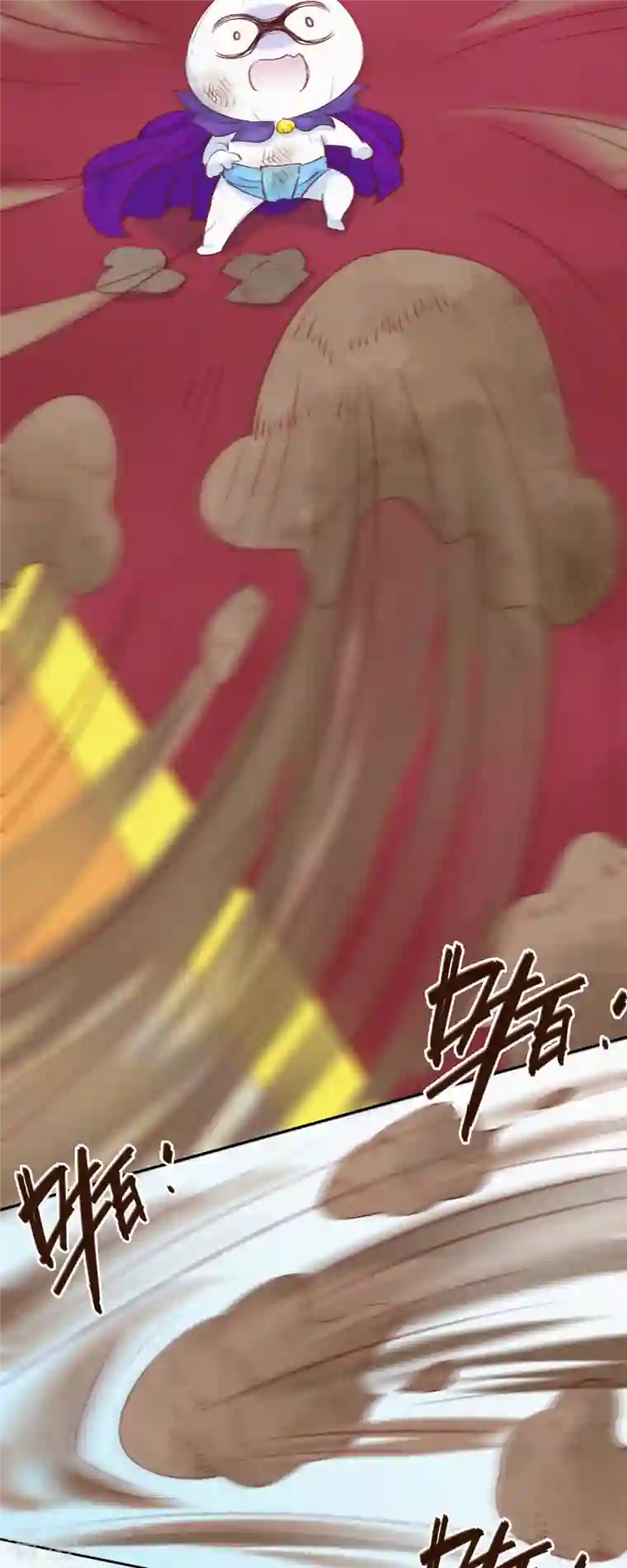 快乐蒜球啊？第9话 竟然有蒜想埋我