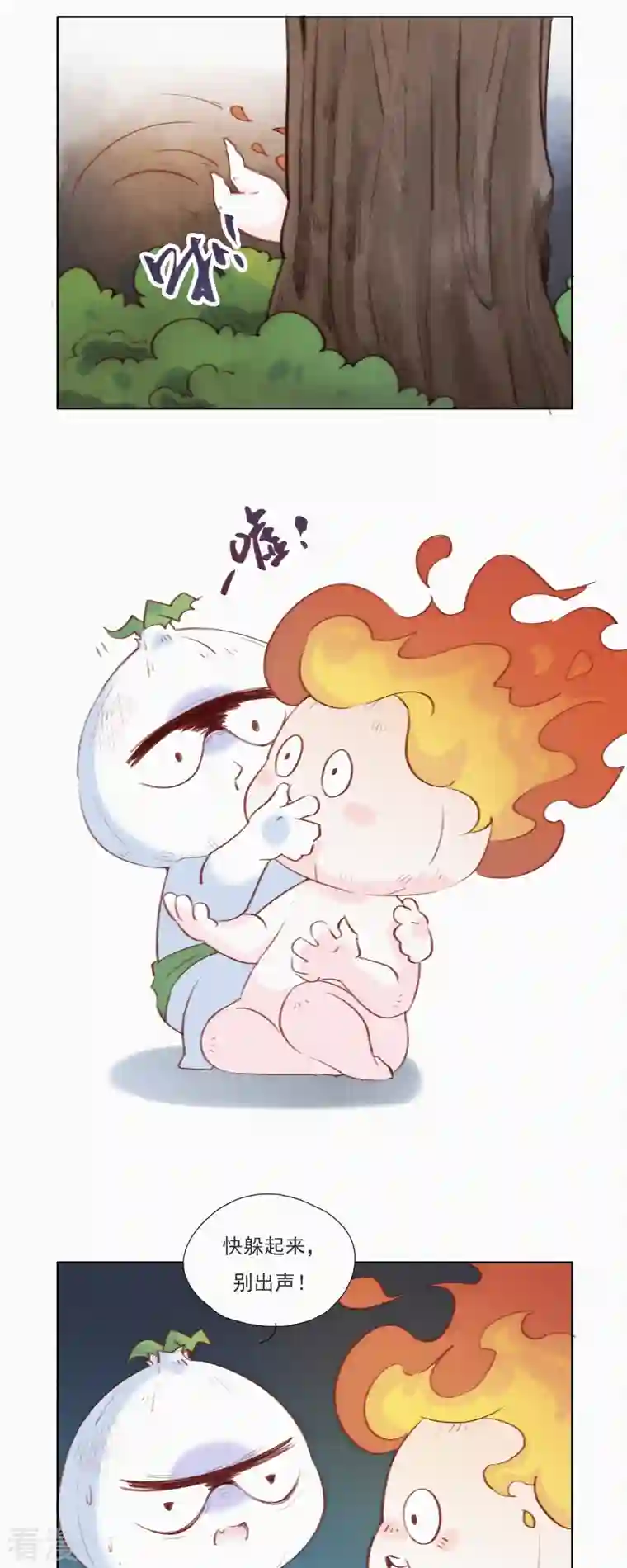 快乐蒜球啊？第11话 春节特别篇