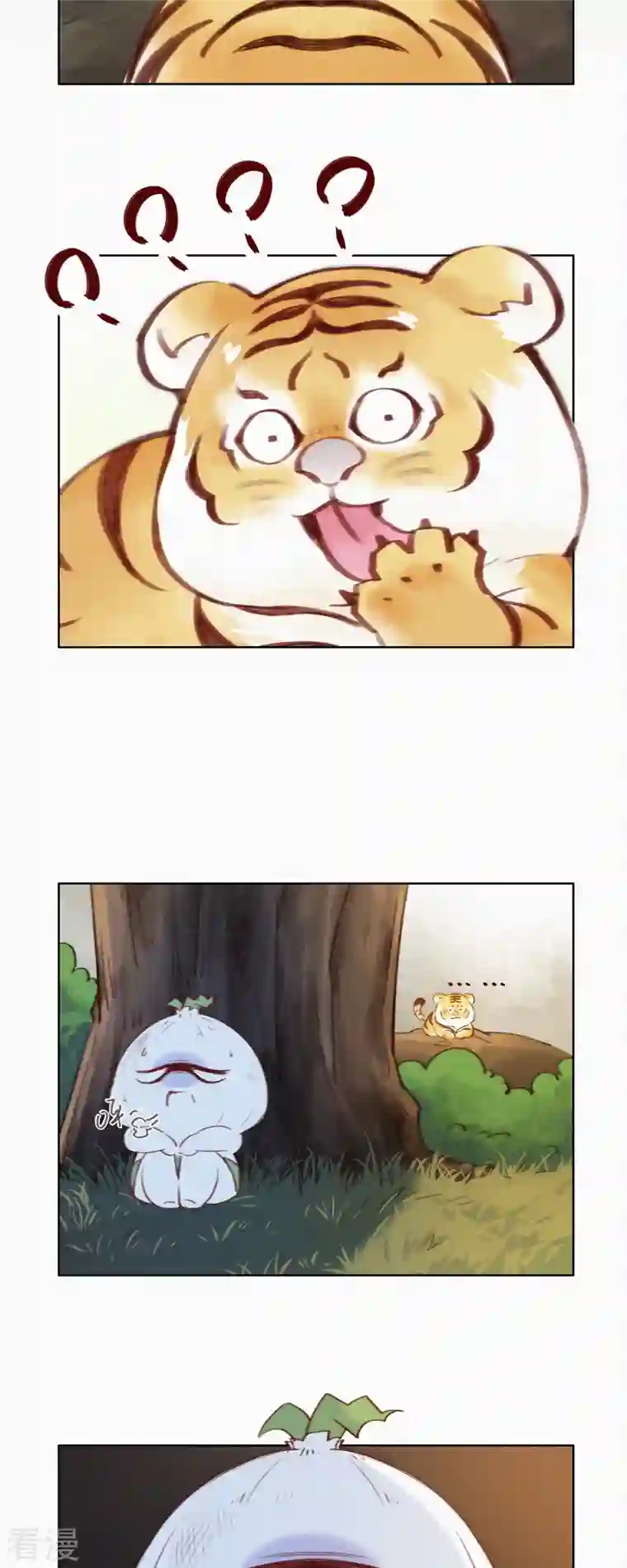 快乐蒜球啊？第11话 春节特别篇