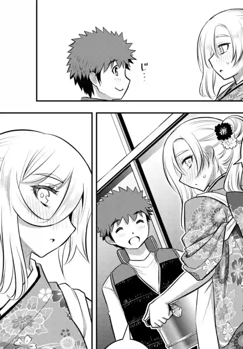 不良JK华子酱第70话