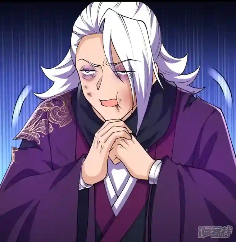 史上最强炼体老祖第31话 竟还发生过这等事？！