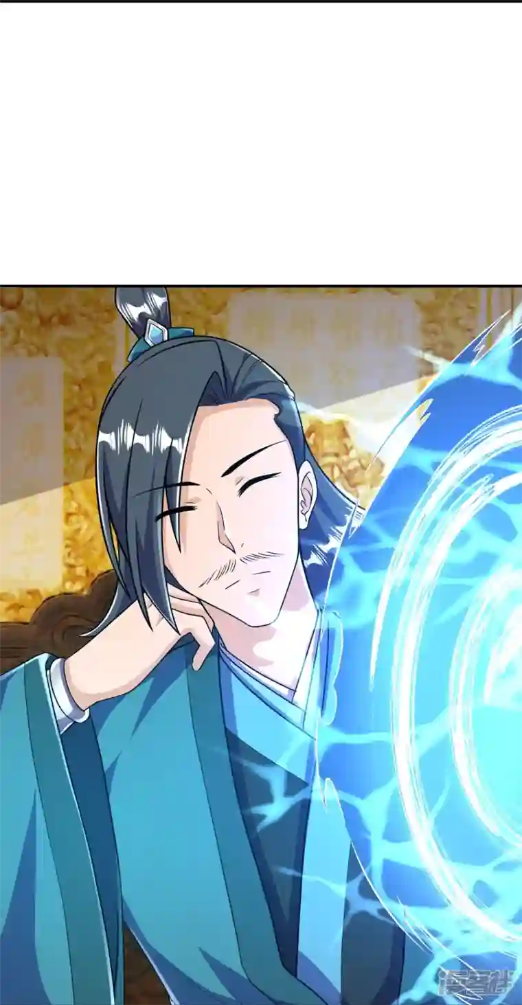史上最强炼体老祖第36话 诛天剑