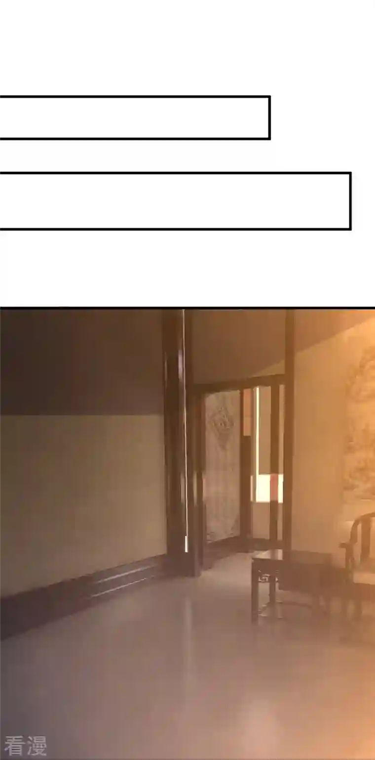 史上最强炼体老祖第38话 可爱的熙儿