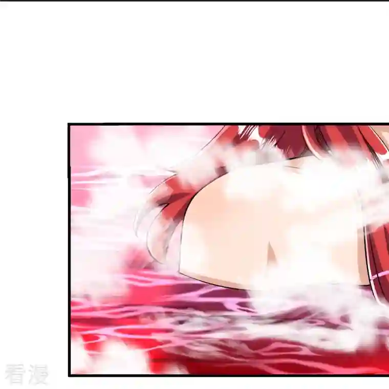 史上最强炼体老祖第38话 可爱的熙儿