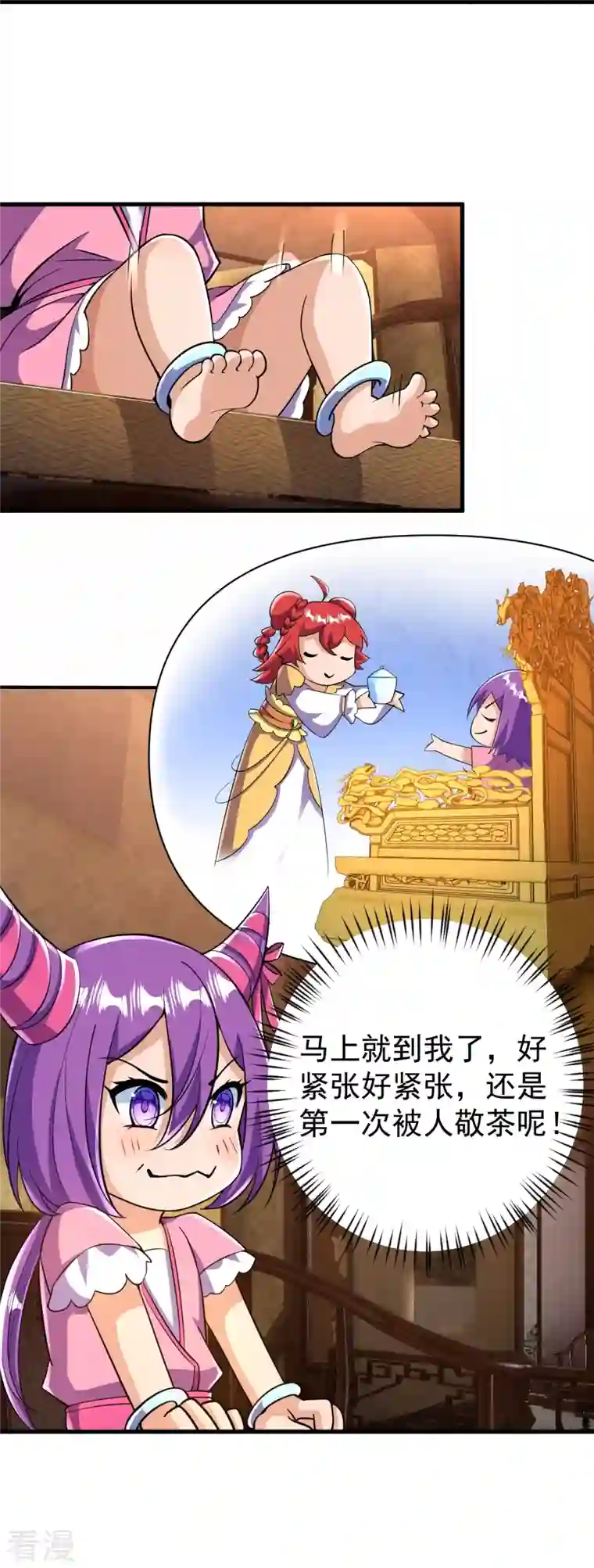 史上最强炼体老祖第38话 可爱的熙儿
