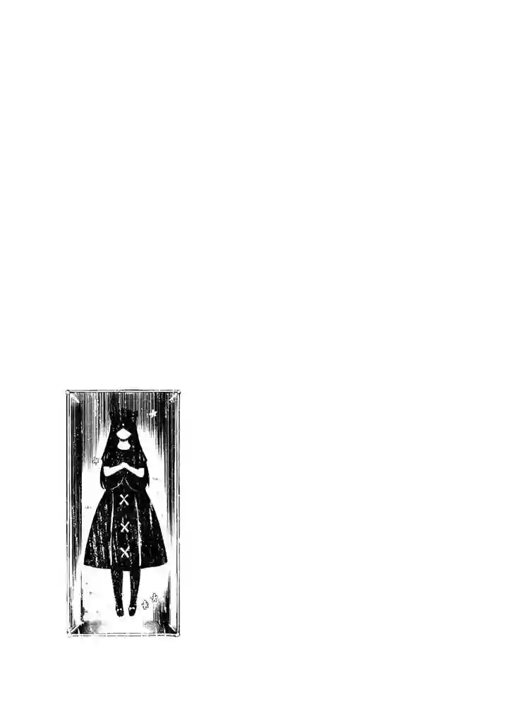 新约Märchen第03卷