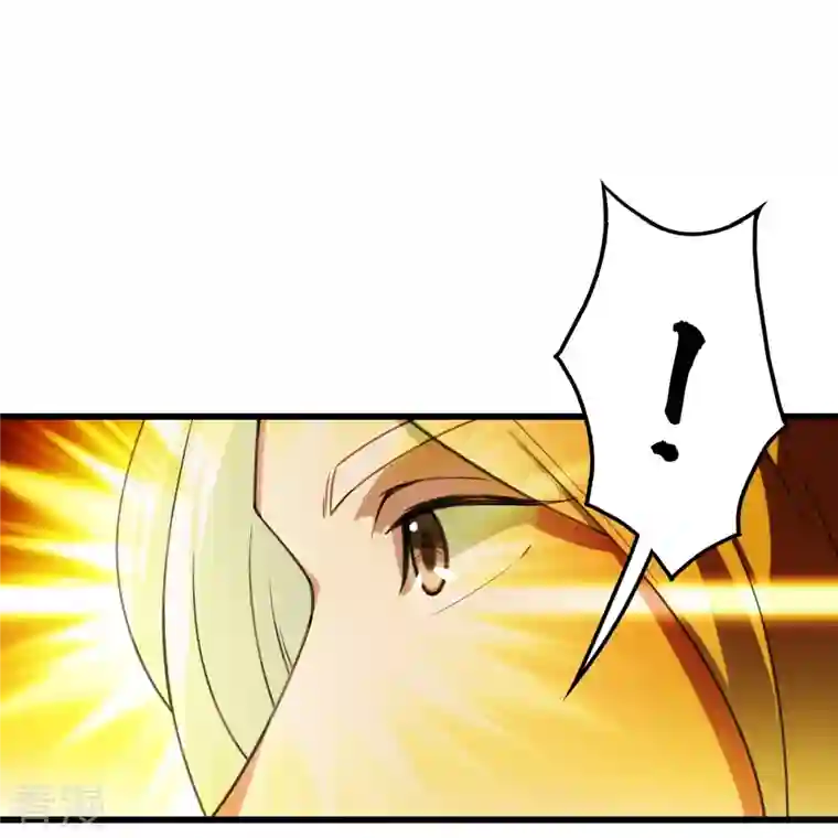 盖世帝尊第246话 是爱？是恨？