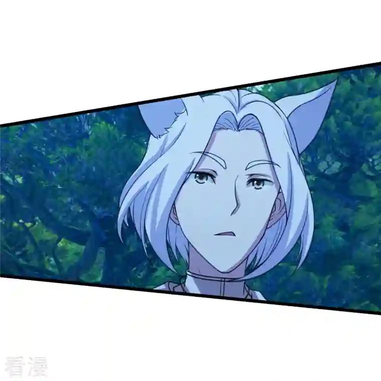 盖世帝尊第246话 是爱？是恨？