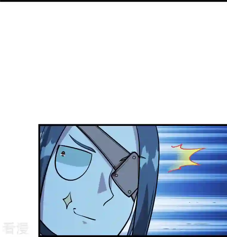 盖世帝尊第251话 原始圣体留下的造化！
