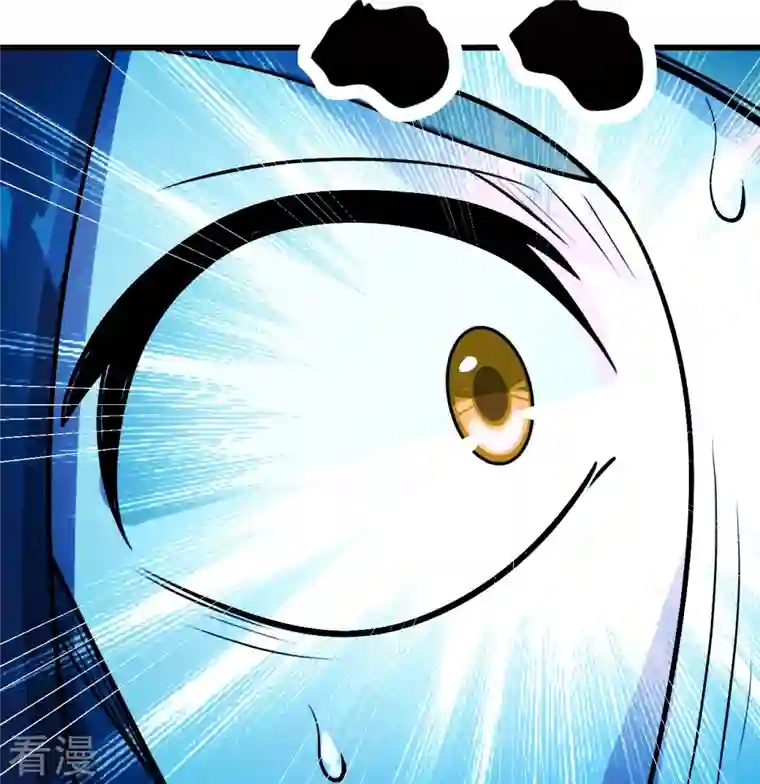 盖世帝尊第251话 原始圣体留下的造化！