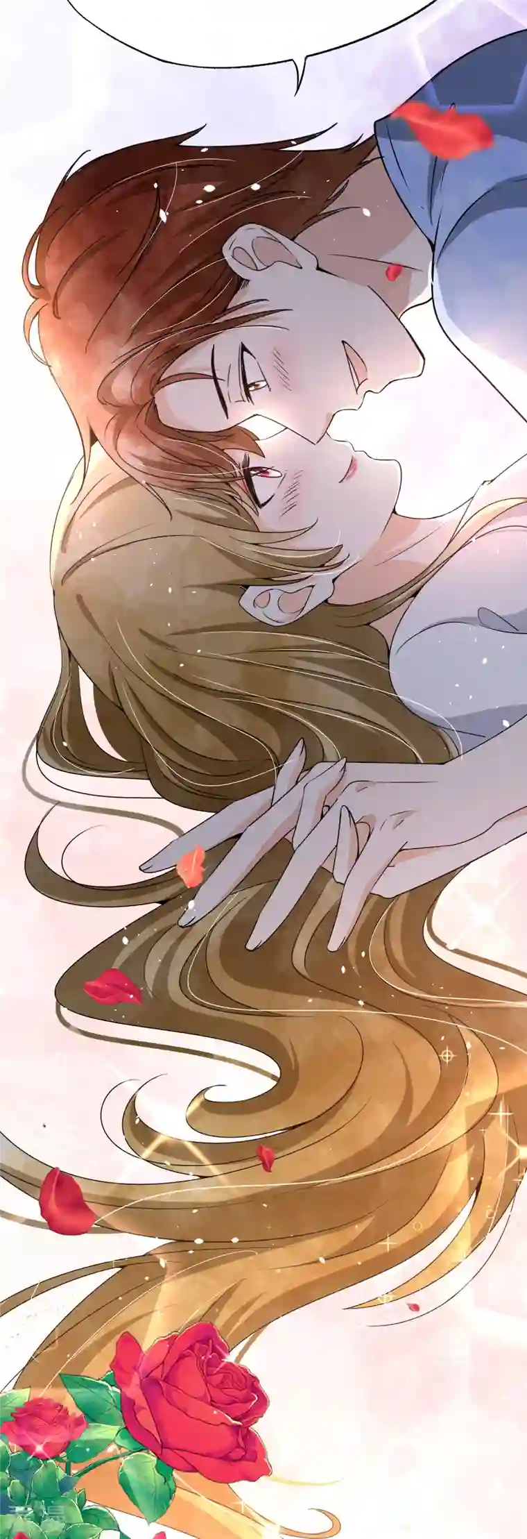 契约冷妻不好惹第216话 专门为你研制的香水
