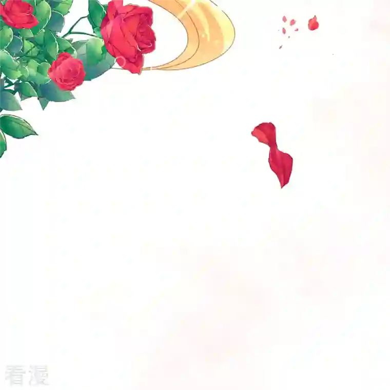 契约冷妻不好惹第216话 专门为你研制的香水