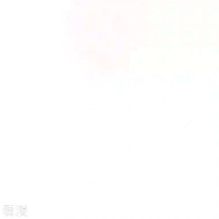契约冷妻不好惹第216话 专门为你研制的香水