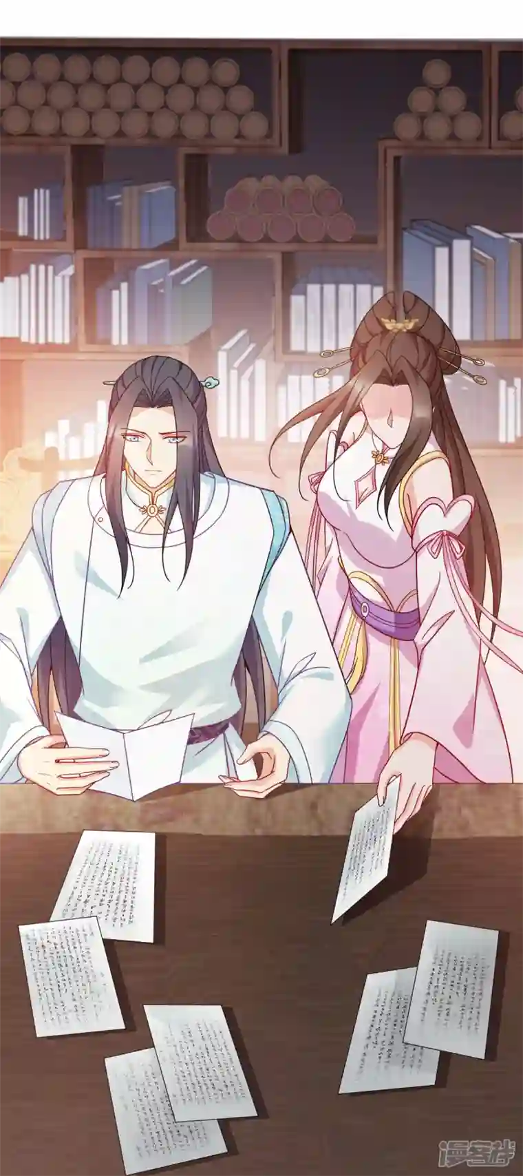 读心狂妃倾天下第148话 太子殒命