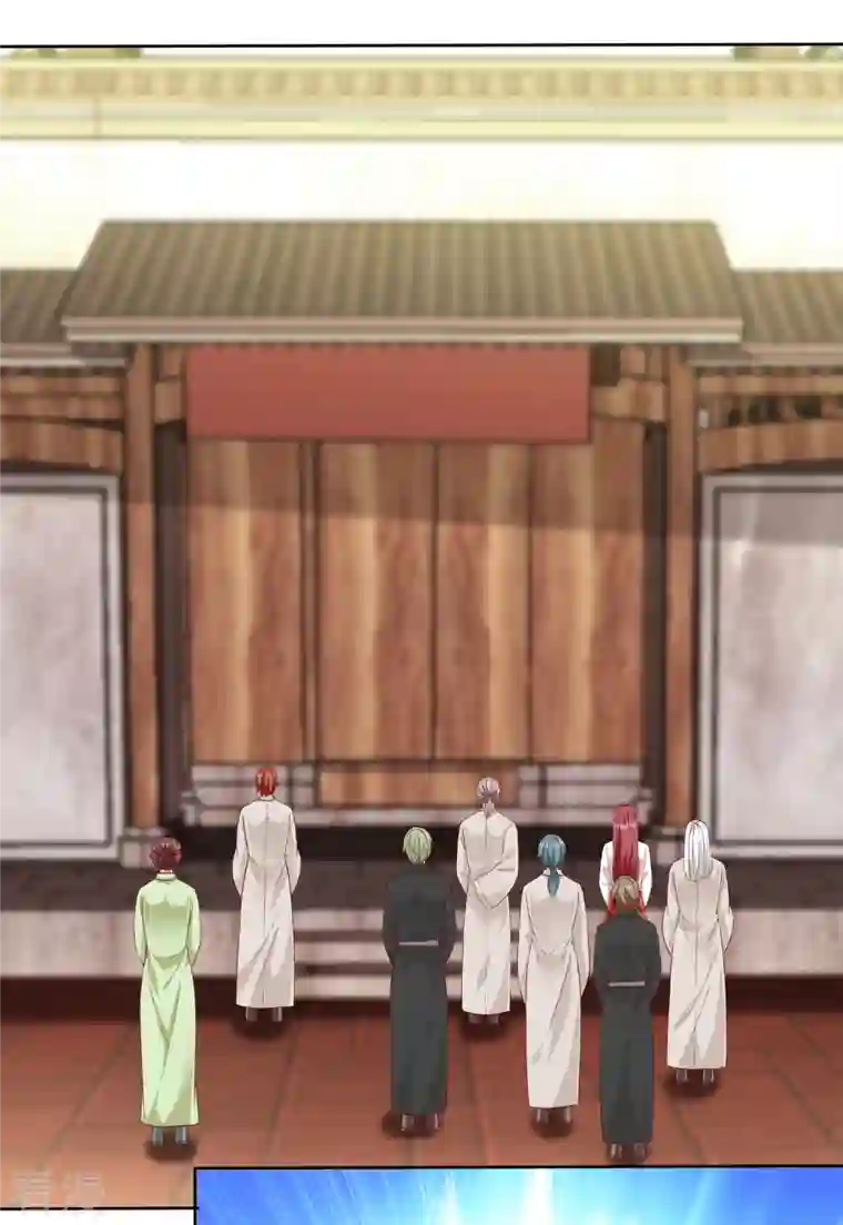 冰山总裁强宠婚第205话 情敌见面分外嘴炮