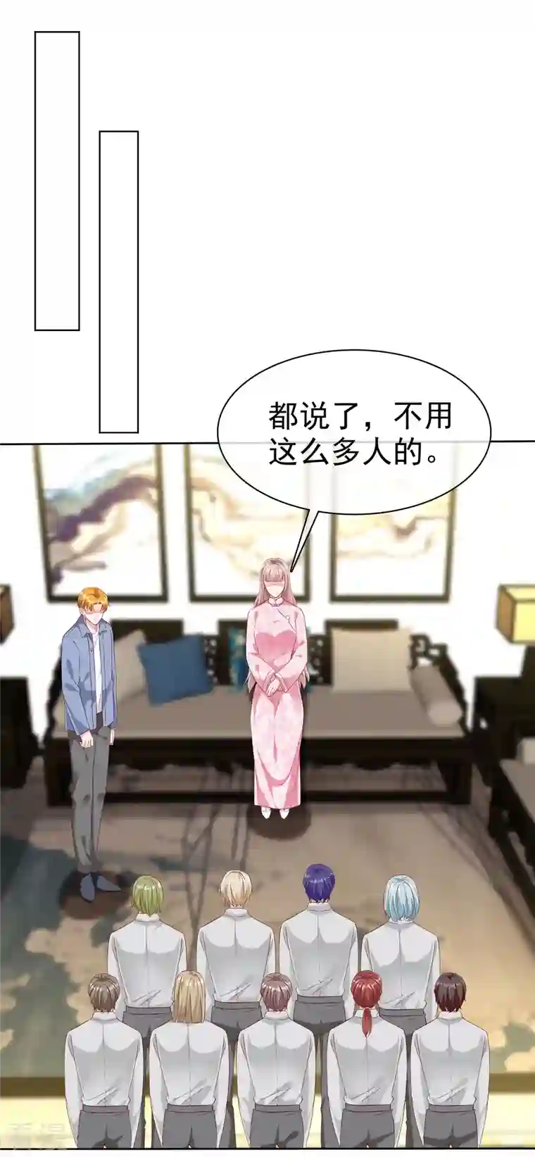 冰山总裁强宠婚第207话 竟是这种相逢？