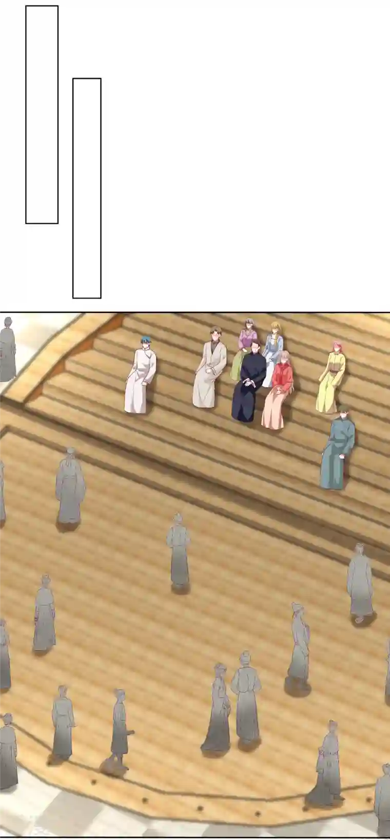 冰山总裁强宠婚第207话 竟是这种相逢？