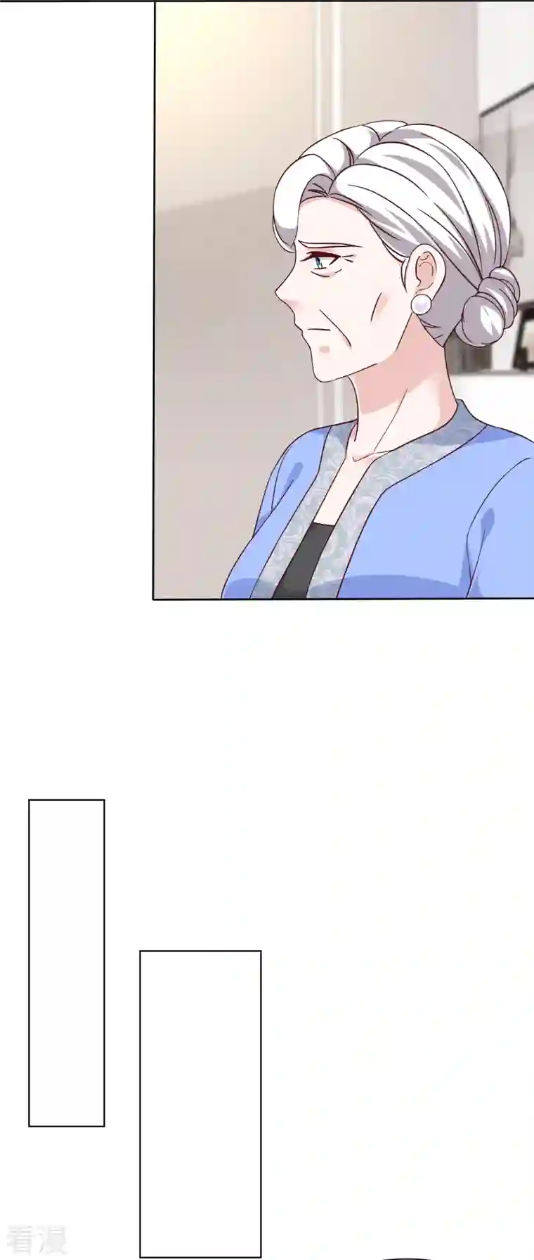 冰山总裁强宠婚第208话 参加天选！